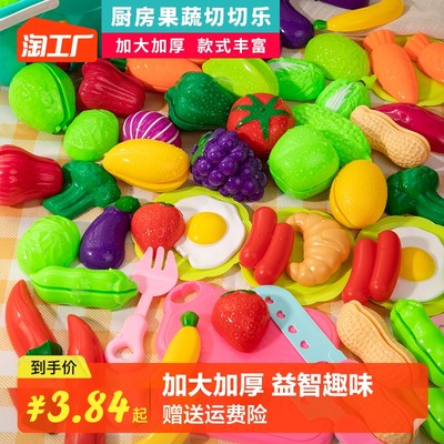 網(wǎng)購流行兒童玩具 趨勢與選擇指南